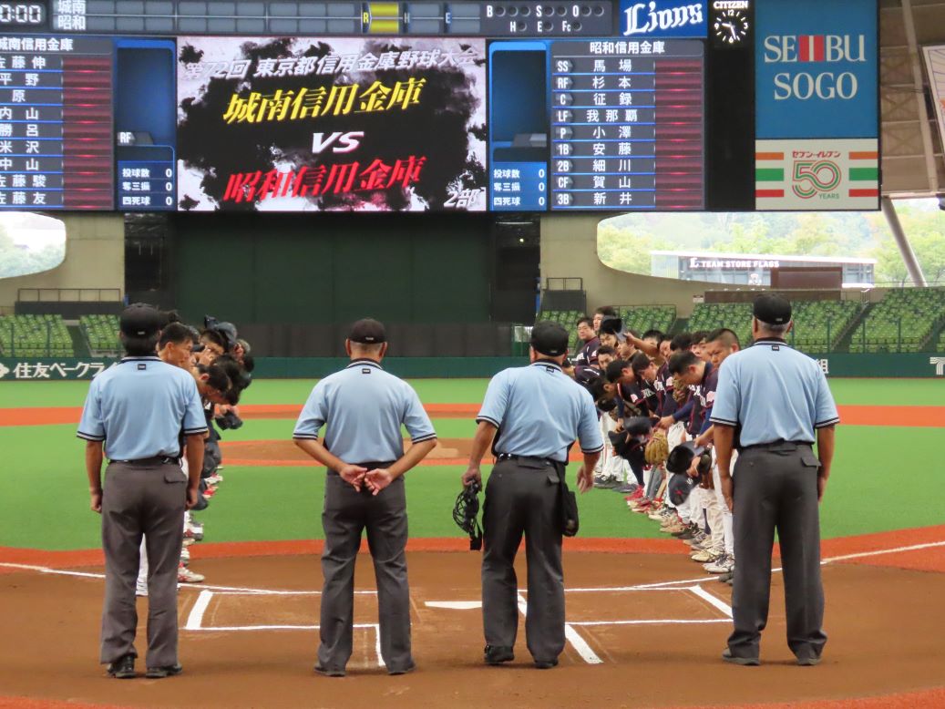 野球大会写真